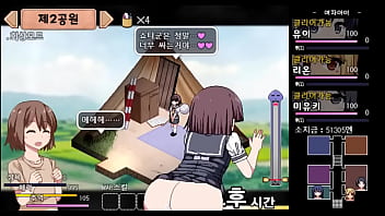 아카리 짱 여름