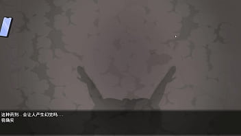 喪屍病毒爆發 i奶人妻理所當然被寝取