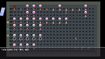 喪屍病毒爆發 i奶人妻理所當然被寝取