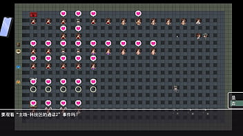 喪屍病毒爆發 i奶人妻理所當然被寝取