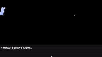 喪屍病毒爆發 i奶人妻理所當然被寝取