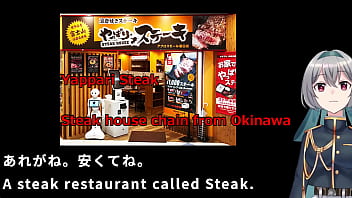 Chemical outburst perverts have taken over the building 1 2