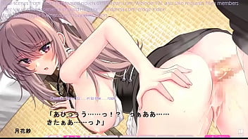 Hentai visual novel
