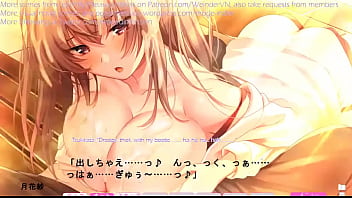 Hentai visual novel