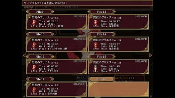 閃紅のアリエスプレイしてみた【part4】