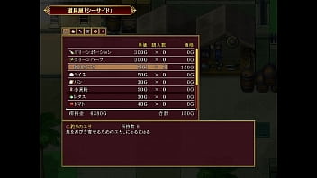 閃紅のアリエスプレイしてみた【part4】