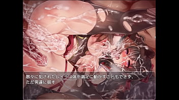 めちゃくちゃにおかされる