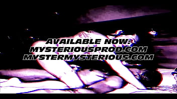 After dark aliyah tayor