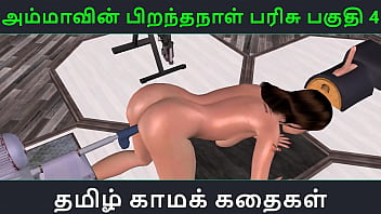 Cartoon 3d sex video of beautiful desi girl masturbating in doggy position with the help of fucking machine tamil kama kathai