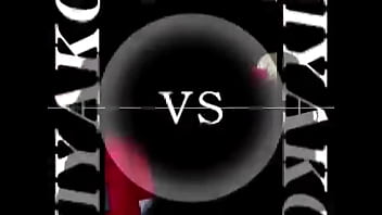 Video that is for verifying