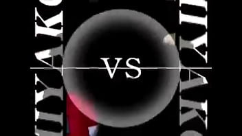 Video that is for verifying