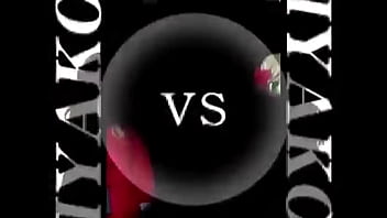 Video That Is For Verifying thumbnail