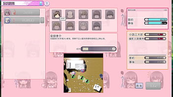 Av导演生活 第3集part4