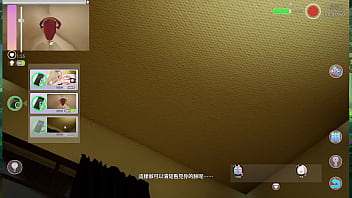 Av导演生活 第3集part4