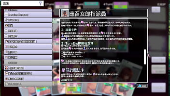 Av导演生活 第3集part4