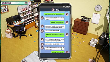 Av导演生活 第3集part4