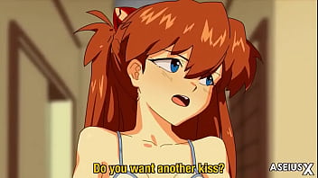 El beso de asuka después de estar con shingi