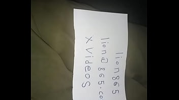 فيديو التحقق