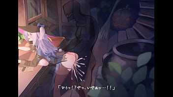 アルプス お化けに襲われる