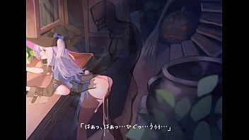 アルプス お化けに襲われる