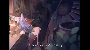 アルプス お化けに襲われる