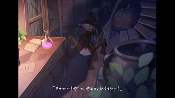 アルプス お化けに襲われる