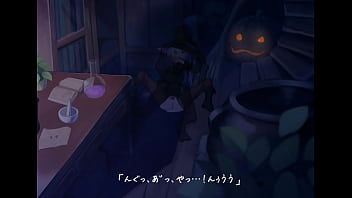 アルプス お化けに襲われる