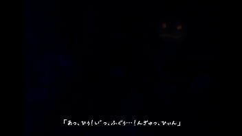 アルプス お化けに襲われる