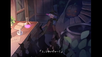 アルプス お化けに襲われる