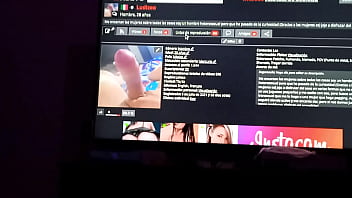 Vídeo de verificación