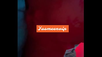 Viens vite me prendre je t’attends