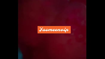 Viens vite me prendre je t’attends