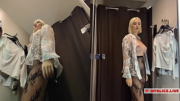 Curvy beauty's private try on session – what if you were watching