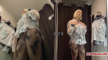 Curvy beauty's private try on session – what if you were watching Curvy beauty's private try on session – what if you were watching