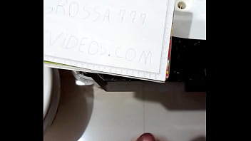 Vídeo de verificação