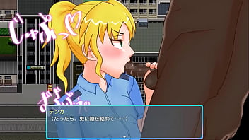 Ts private female police tenka japanese version hentai game gallery 5 Ts private female police tenka japanese version hentai game gallery 5