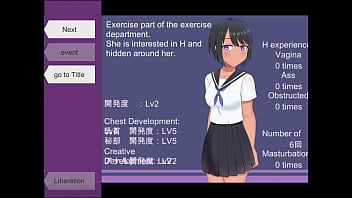 Feeling up a girl jk osawari part i