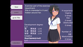 Feeling up a girl jk osawari part i