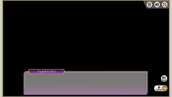 Sフェルクリ 寝室