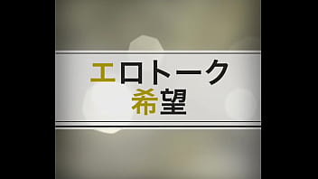 フェラ 神業 擬似 素人 ソーセージ