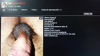 Vídeo de verificación