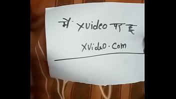 वेरीफ़िकेशन विडियो