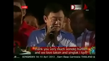 塔克辛封面，等佢成為披頭四