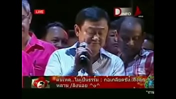 塔克辛封面，等佢成為披頭四