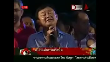 塔克辛封面，等佢成為披頭四