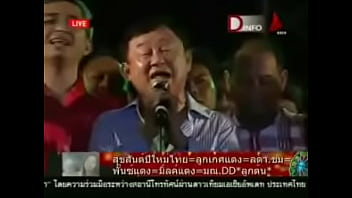 塔克辛封面，等佢成為披頭四