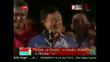 塔克辛封面，等佢成為披頭四