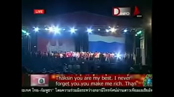 塔克辛封面，等佢成為披頭四