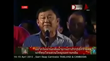 塔克辛封面，等佢成為披頭四