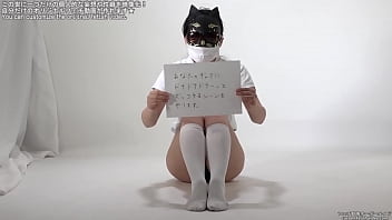 A woman wearing bloomers